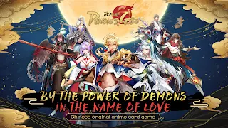 Tales of Demons and Gods - Screenshot 2