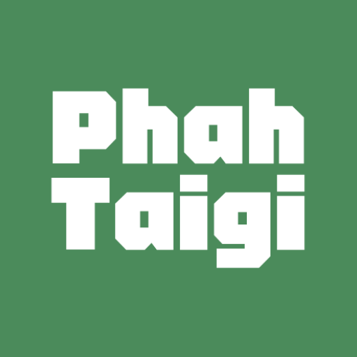 PhahTaigi 台語輸入法 Taigi Keyboard  Icon
