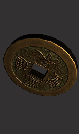 Talisman of Wealth (amulet of Screen 2