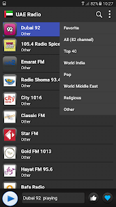 Radio UAE - AM FM Online