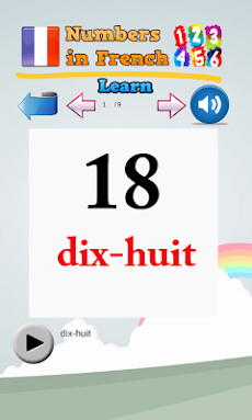 フランス語で数字を学ぶのおすすめ画像2