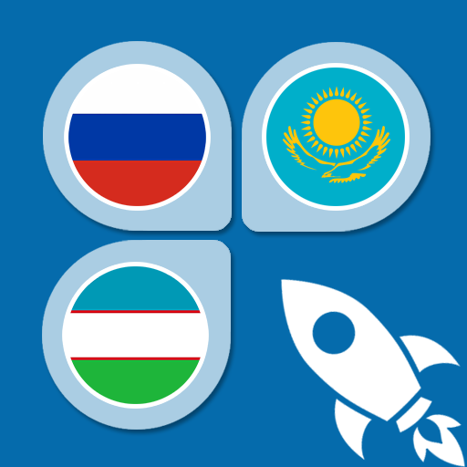 Qozoqcha Uzbekcha sozlashgich logo