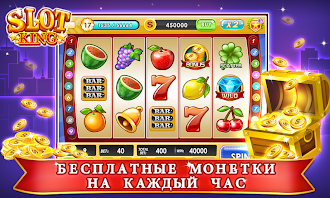 Game screenshot супер казино игровые автоматы mod apk