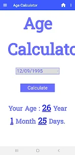 年龄计算器