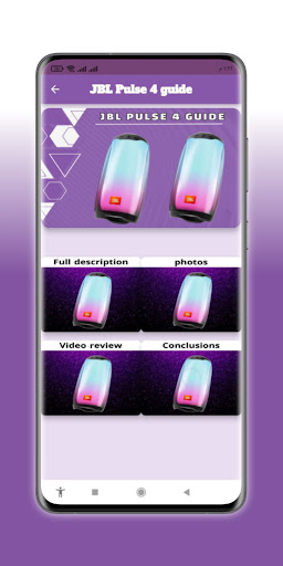 Android application JBL Pulse 4 guide screenshort