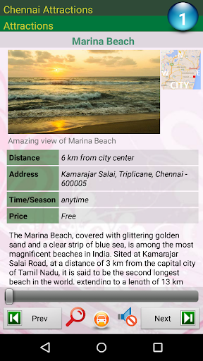 Chennai Attractions Screen 2