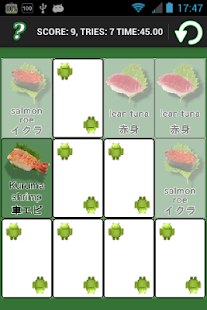 Sushi Concentration(圖8)-速報App