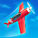 スタントプレーン-飛行機レーシング - Androidアプリ