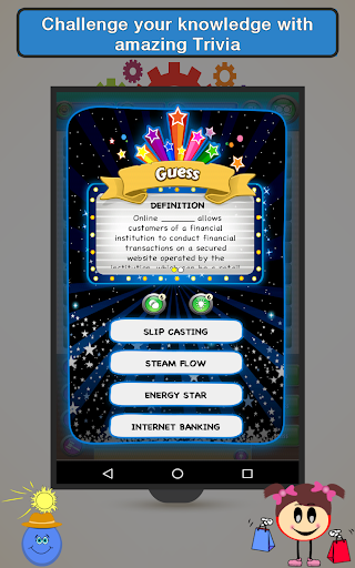 Basic Engineering Crossword Pu