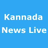 Kannada News Live icon