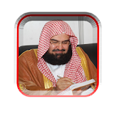Tilawatil|Mp3 Qur'an As Sudais icon