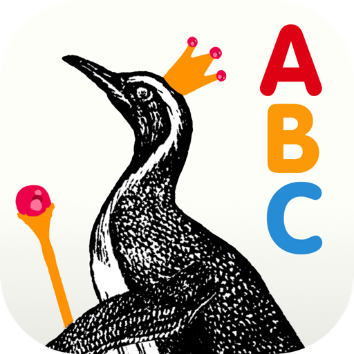 Marbotic Vocabubble: ABC App  Icon