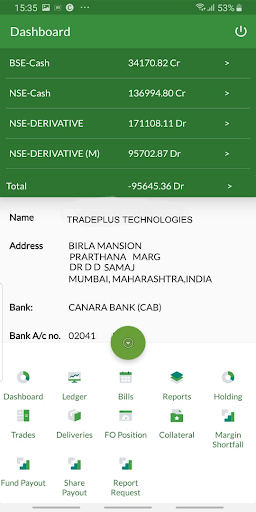 NAVKAR SHARE & STOCK Backoffic Screen 2
