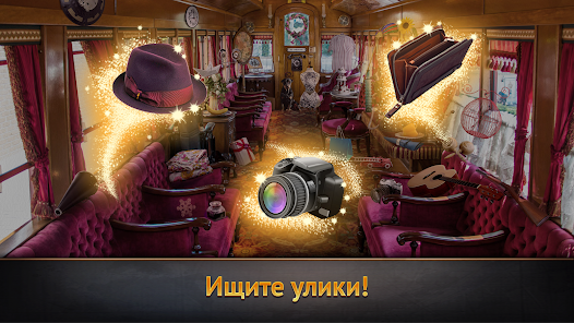 Скриншот