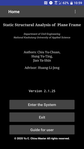 Android application static analysis of plane frame screenshort