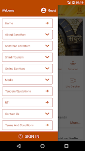 Shri Saibaba Sansthan Shirdi Screenshot