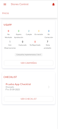 Stores Control Screen 2