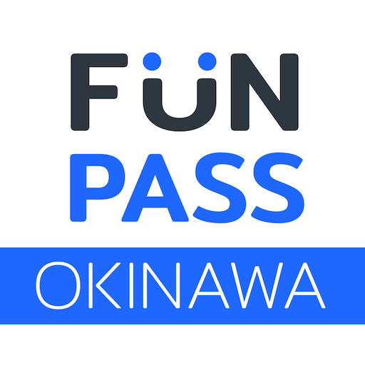 Okinawa FunPASS | 好好玩沖繩護照 Download on Windows