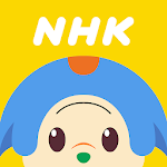 Cover Image of Télécharger COLLECTION NHK OTOPPE 2.2.0 APK