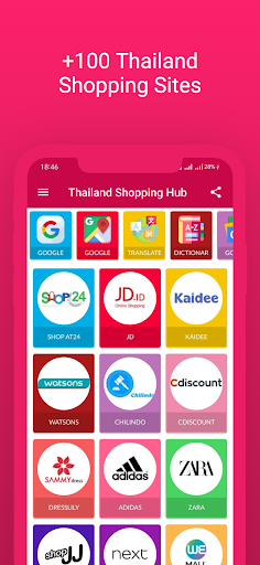 Thailand Shopping Hub Screen 3