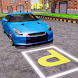 Speed Car Parking Simulator - Androidアプリ