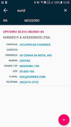 Eurides Balance Screen 2