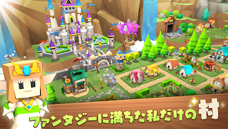 Game screenshot ピコットタウン mod apk