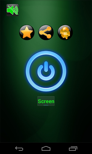 Flashlight Screen 2