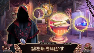 Game screenshot グリムテイルズ20：隠しオブジェクト・ミステリーゲーム apk download