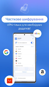 Знімок екрана
