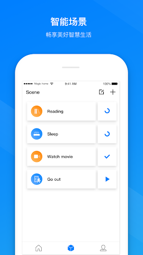 Magic Home-Smart Home Screen 3
