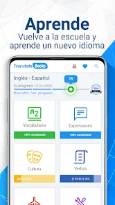 Comme des garçons traductor voz online