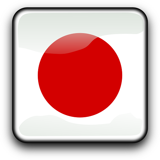 Japan Flag Wallpapers logo