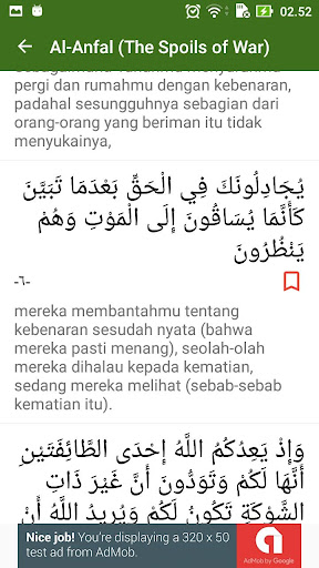 Alquran Terjemahan Indonesia