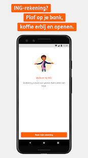 Unknown app Screenshot