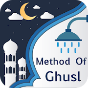 Method Of Ghusl - Gusal Ka Tarika