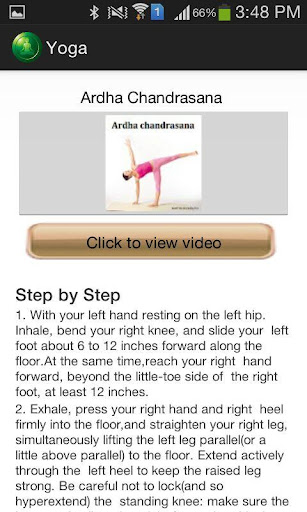 Simple YOGA Screen 3