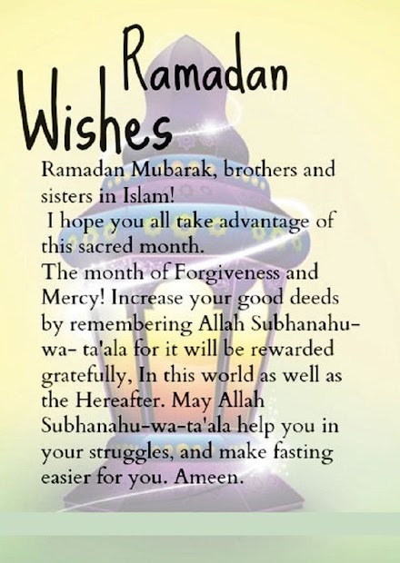 Ramadan Wishes 2024 Screen 3