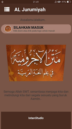 Jurumiyah dan Terjemah