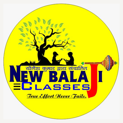 New Balaji Classes logo