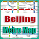 Beijing China Metro Map Offline Скачать для Windows