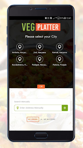 Android application Veg Platter screenshort