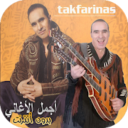 Takfarinas Music