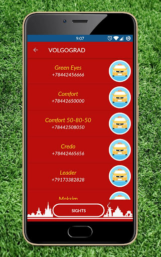 Football18. Taxi and Sight Screen 2