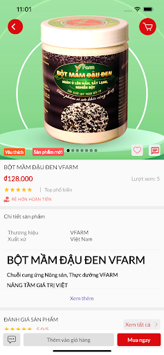 VFARM Screen 2