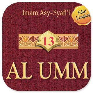 Kitab Al Umm Imam Asy-Syafi'i Jilid 13