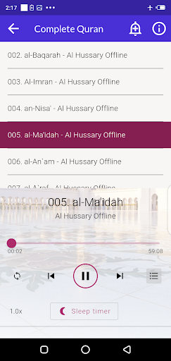 Al-Hussary Full Offline Quran Screenshot 4 - AppWisp.com