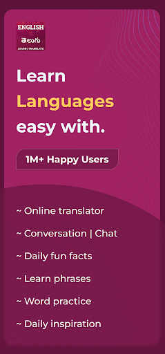 Android application English to Telugu Dictionary screenshort