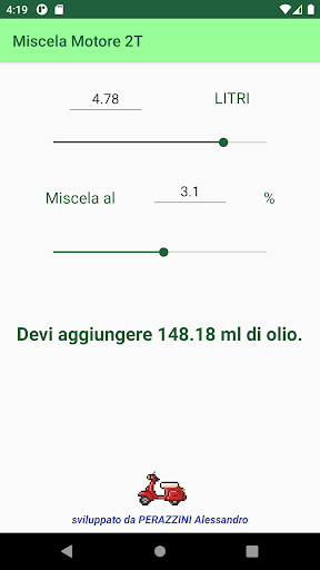 Miscela Motore 2T Screen 2