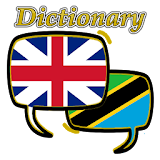 Swahili English Dictionary icon